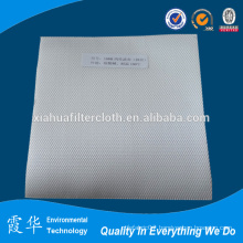 Polypropylene sugar industrial filter cloth